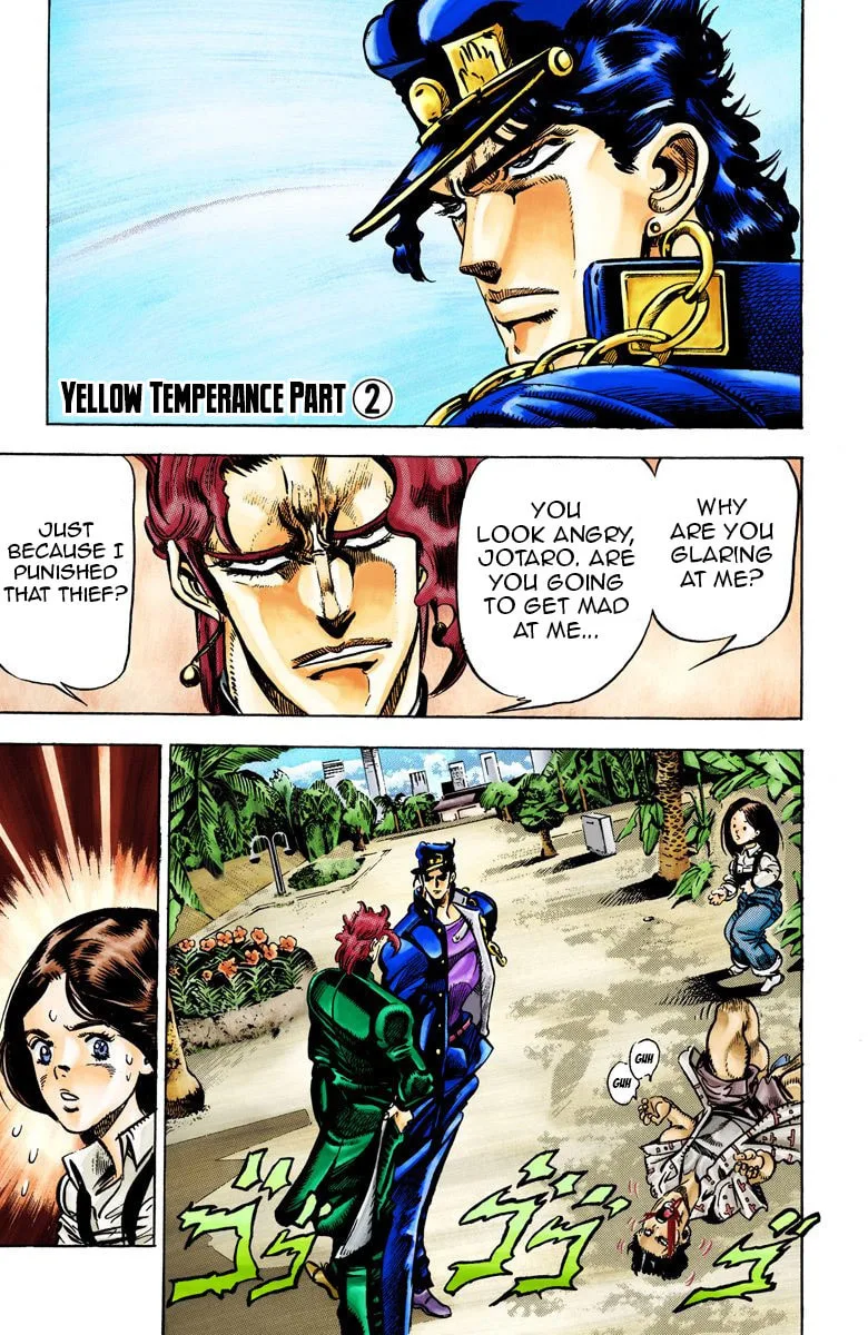 JoJo no Kimyou na Bouken Part 3: Stardust Crusaders Colored Manga, chapter 24, page 1