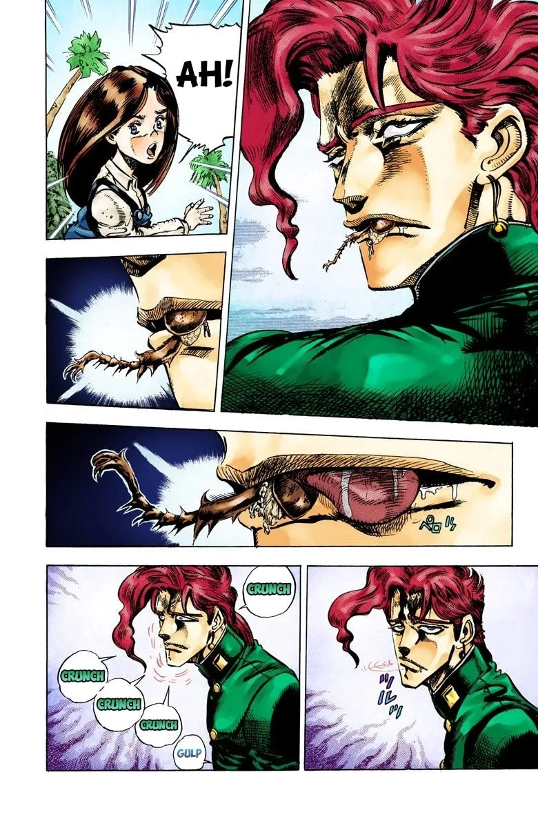 JoJo no Kimyou na Bouken Part 3: Stardust Crusaders Colored Manga, chapter 24, page 5