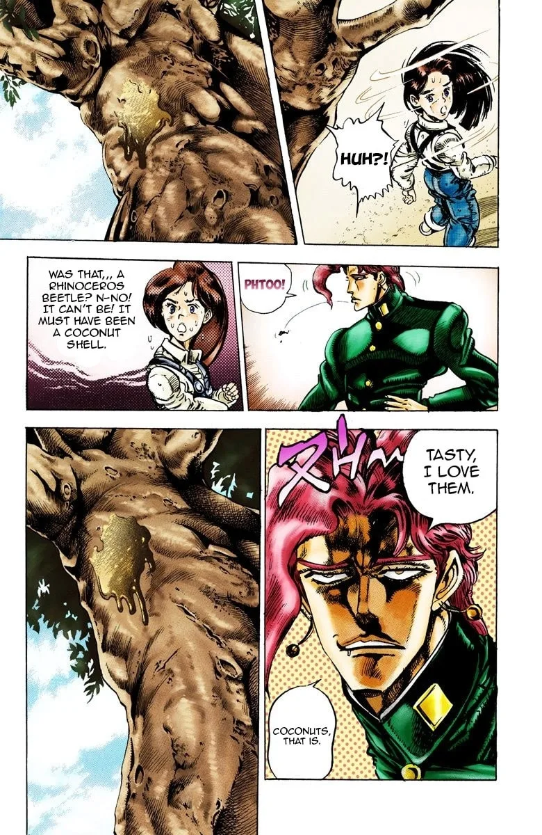 JoJo no Kimyou na Bouken Part 3: Stardust Crusaders Colored Manga, chapter 24, page 6