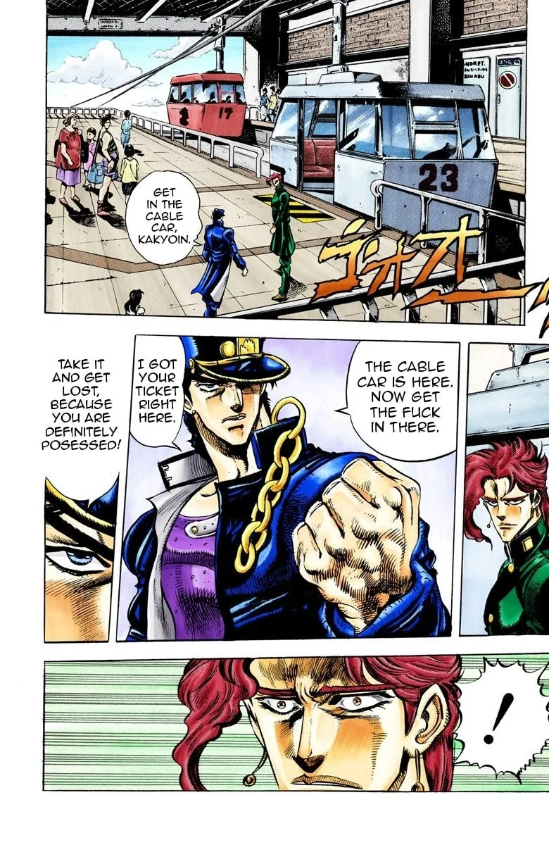 JoJo no Kimyou na Bouken Part 3: Stardust Crusaders Colored Manga, chapter 24, page 11