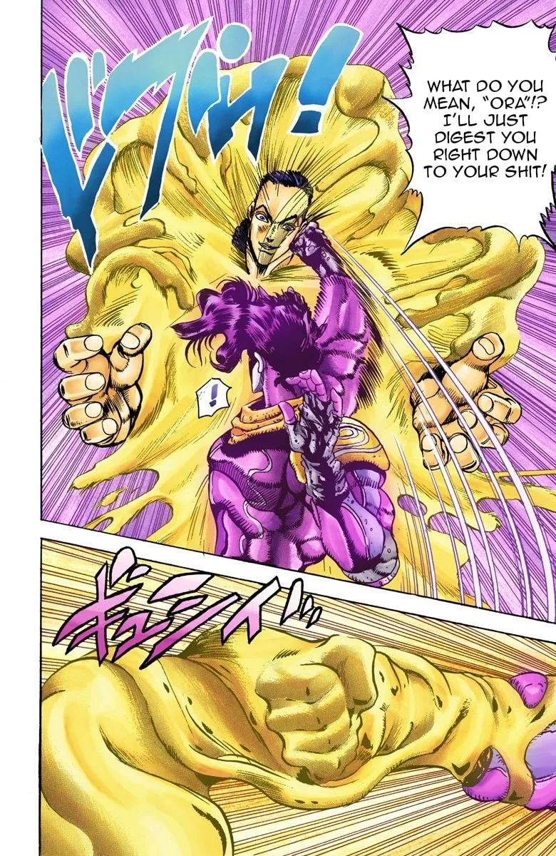 JoJo no Kimyou na Bouken Part 3: Stardust Crusaders Colored Manga, chapter 24, page 17