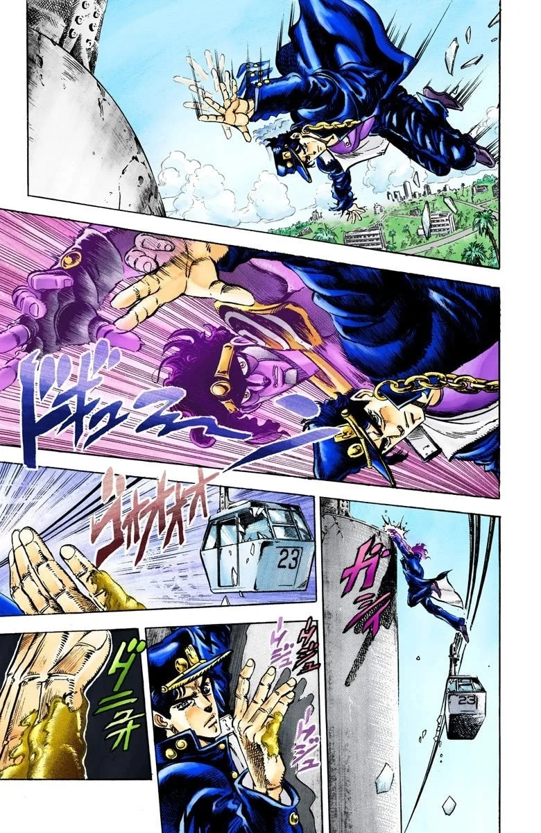 JoJo no Kimyou na Bouken Part 3: Stardust Crusaders Colored Manga, chapter 25, page 3
