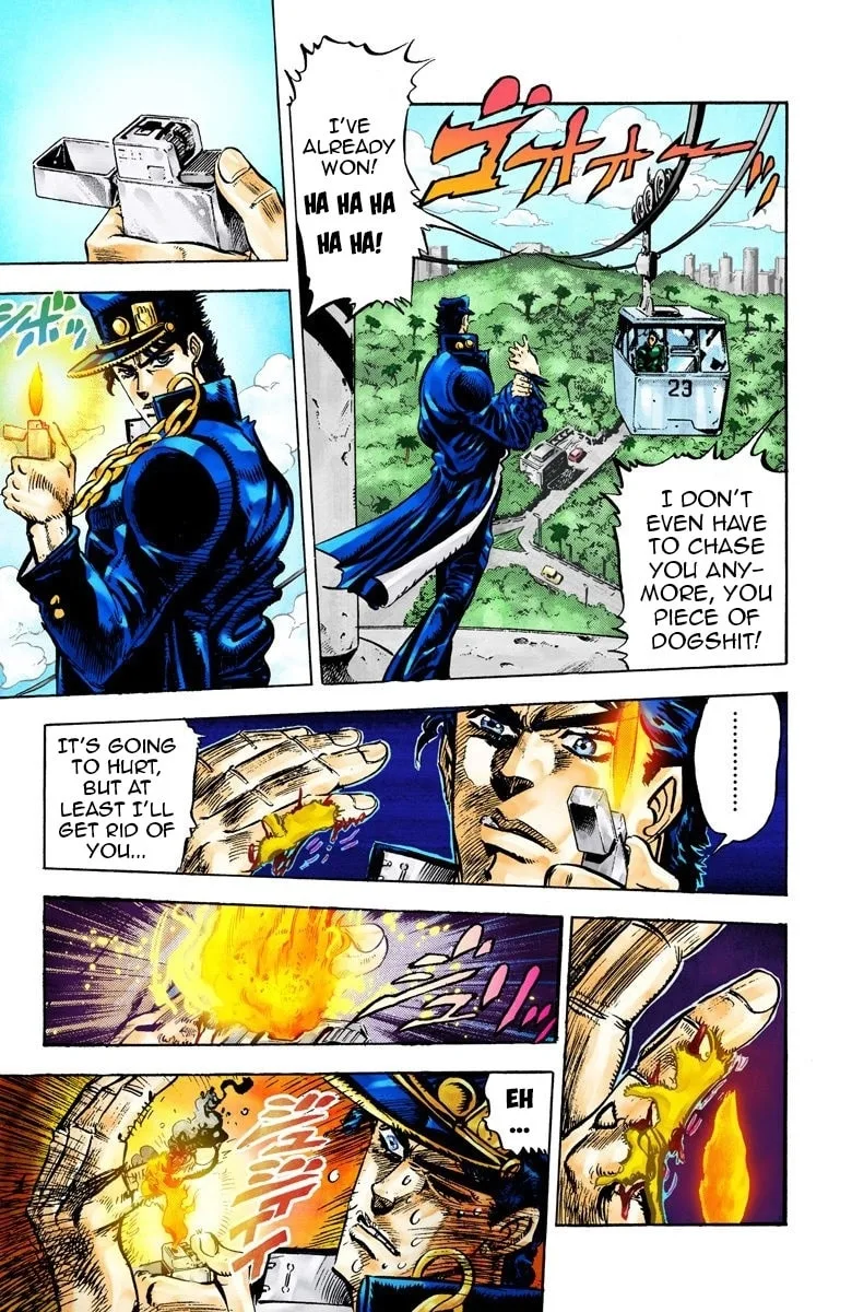 JoJo no Kimyou na Bouken Part 3: Stardust Crusaders Colored Manga, chapter 25, page 5