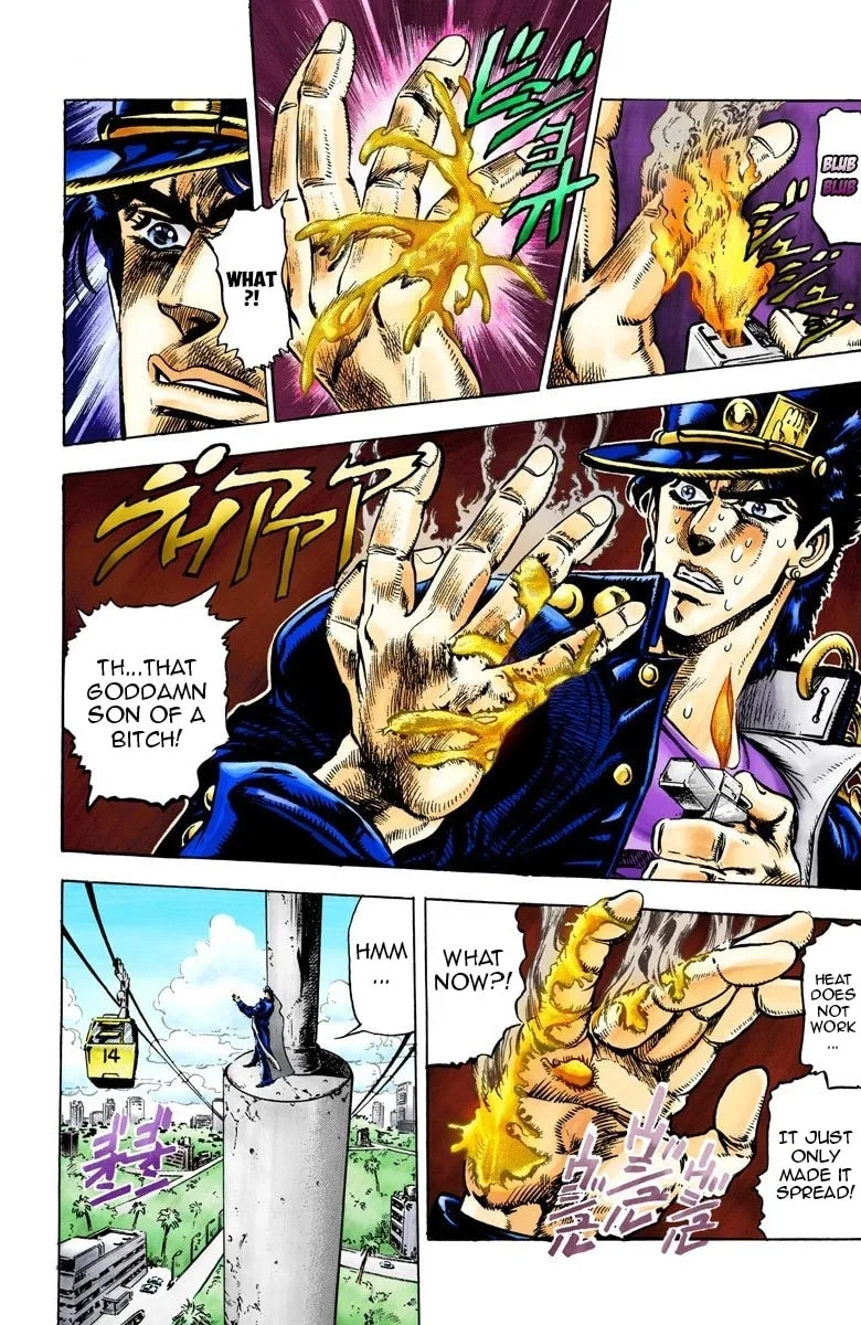 JoJo no Kimyou na Bouken Part 3: Stardust Crusaders Colored Manga, chapter 25, page 6