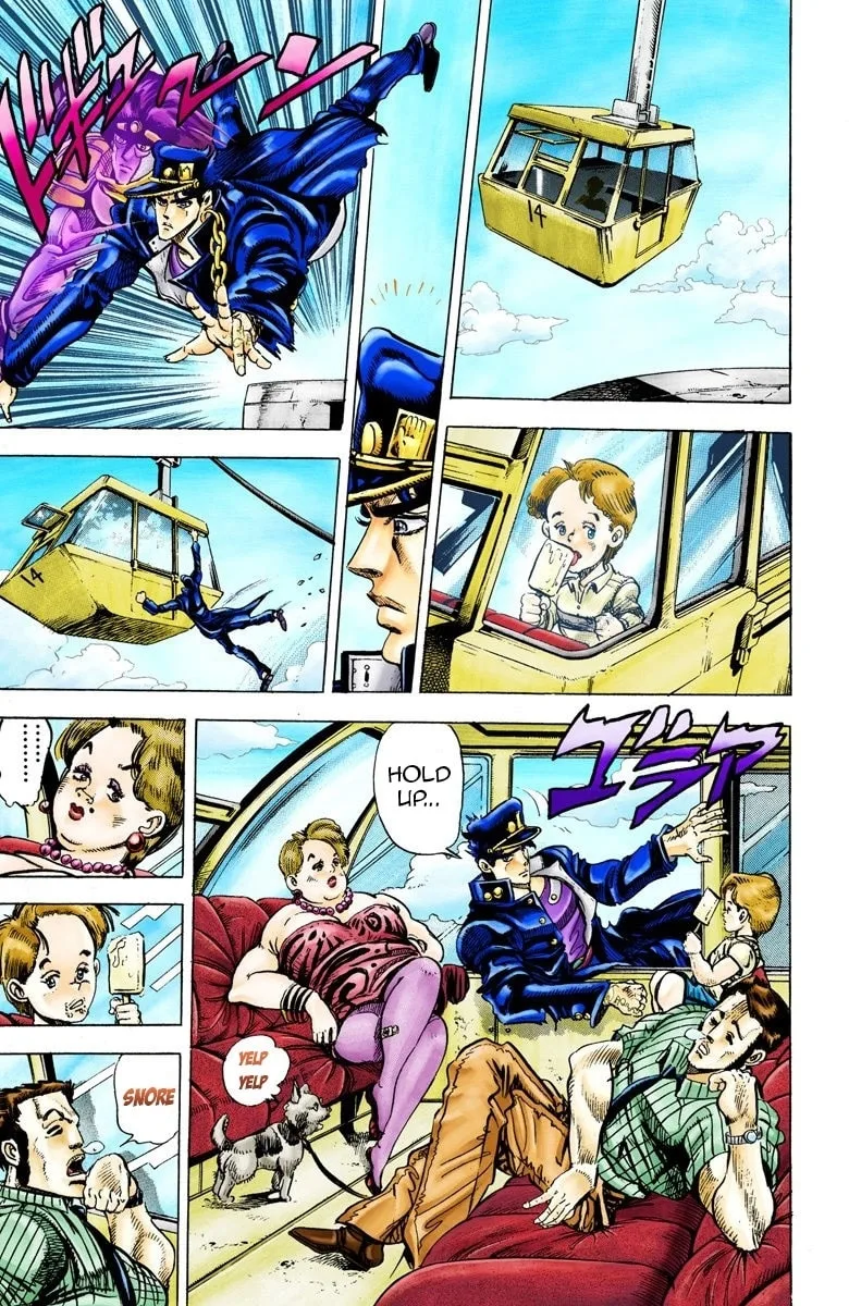 JoJo no Kimyou na Bouken Part 3: Stardust Crusaders Colored Manga, chapter 25, page 7