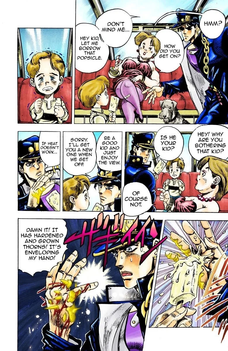 JoJo no Kimyou na Bouken Part 3: Stardust Crusaders Colored Manga, chapter 25, page 8