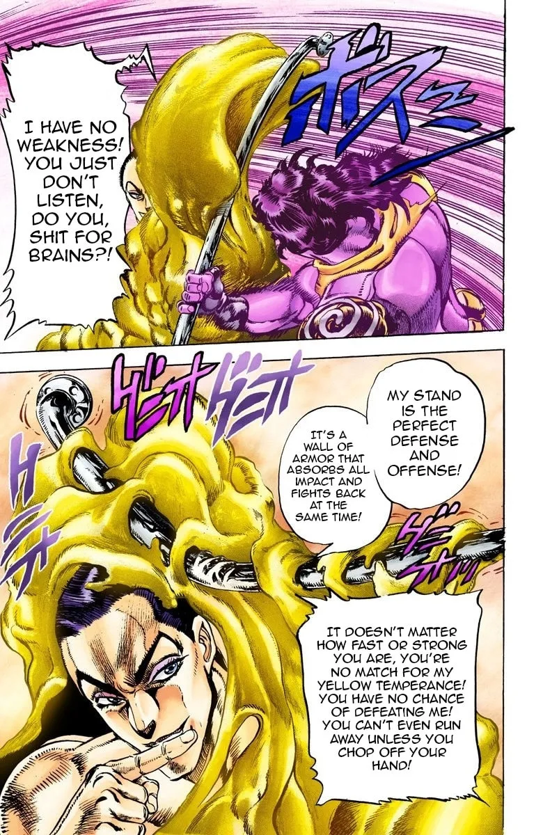 JoJo no Kimyou na Bouken Part 3: Stardust Crusaders Colored Manga, chapter 25, page 13
