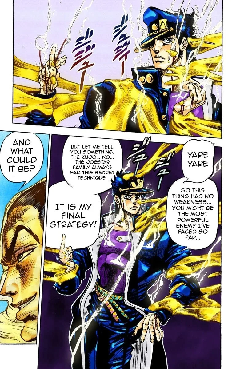 JoJo no Kimyou na Bouken Part 3: Stardust Crusaders Colored Manga, chapter 25, page 15