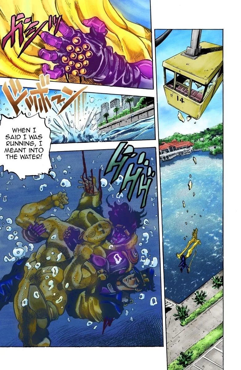 JoJo no Kimyou na Bouken Part 3: Stardust Crusaders Colored Manga, chapter 25, page 17