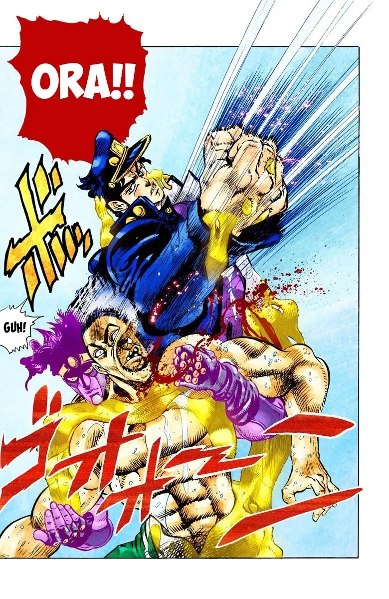 JoJo no Kimyou na Bouken Part 3: Stardust Crusaders Colored Manga, chapter 25, page 19