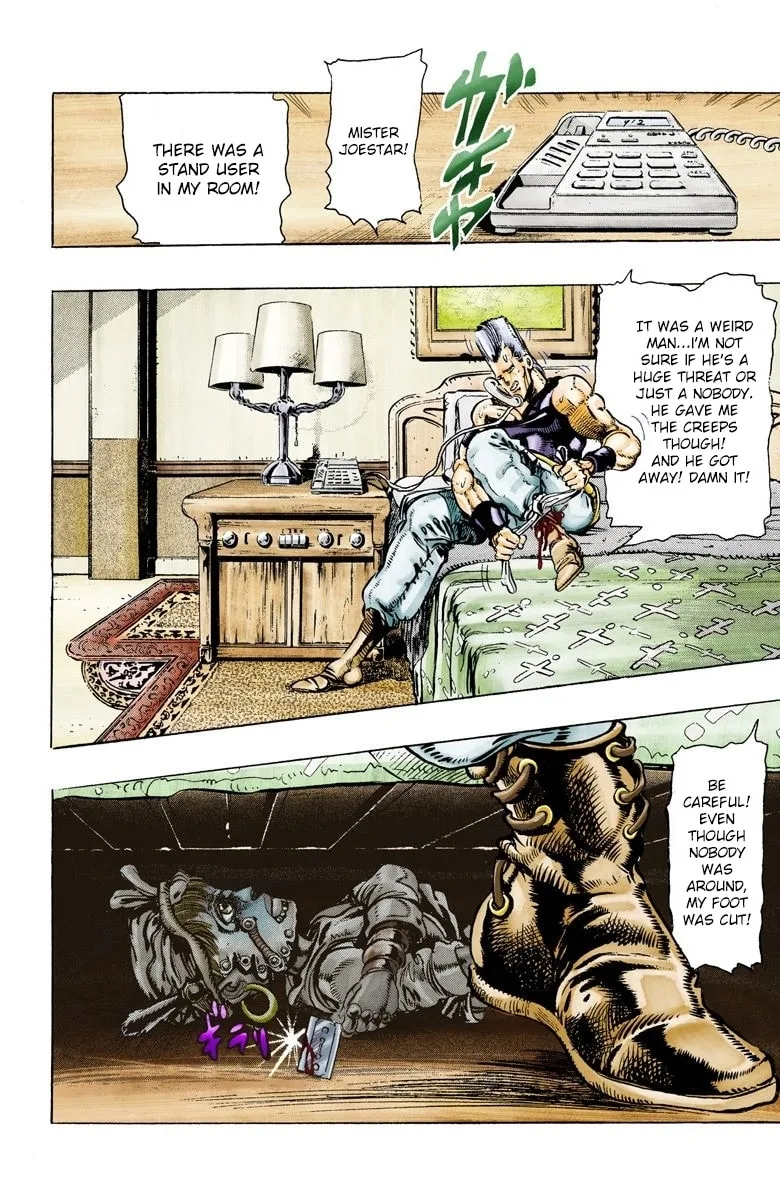 JoJo no Kimyou na Bouken Part 3: Stardust Crusaders Colored Manga, chapter 21, page 1