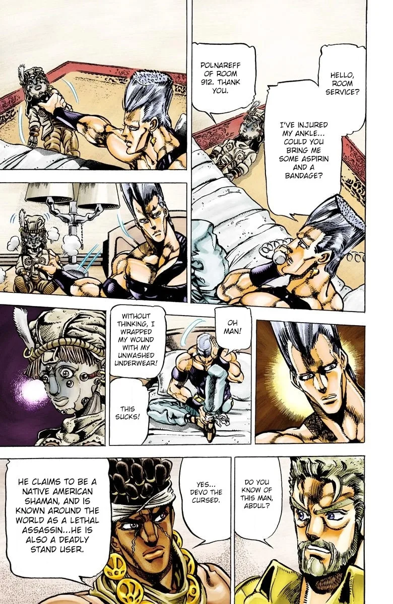 JoJo no Kimyou na Bouken Part 3: Stardust Crusaders Colored Manga, chapter 21, page 4
