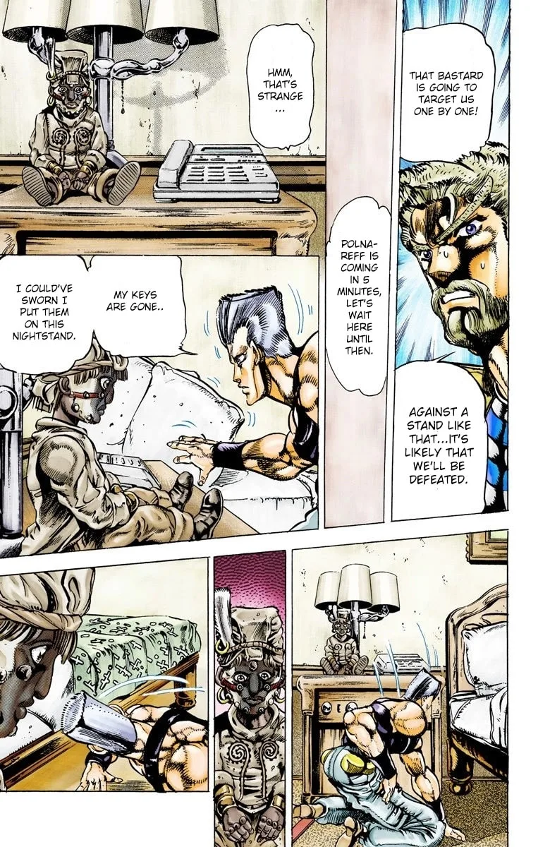 JoJo no Kimyou na Bouken Part 3: Stardust Crusaders Colored Manga, chapter 21, page 6