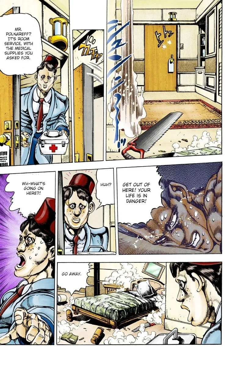 JoJo no Kimyou na Bouken Part 3: Stardust Crusaders Colored Manga, chapter 21, page 11
