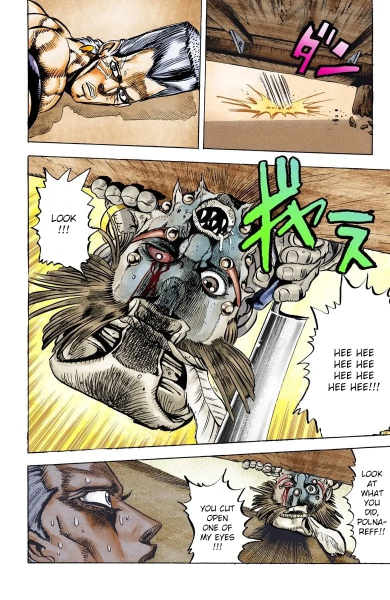JoJo no Kimyou na Bouken Part 3: Stardust Crusaders Colored Manga, chapter 21, page 15