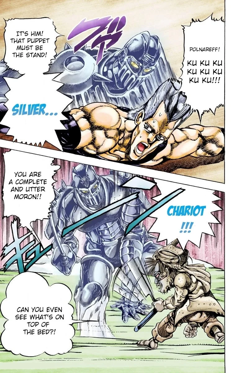 JoJo no Kimyou na Bouken Part 3: Stardust Crusaders Colored Manga, chapter 21, page 16