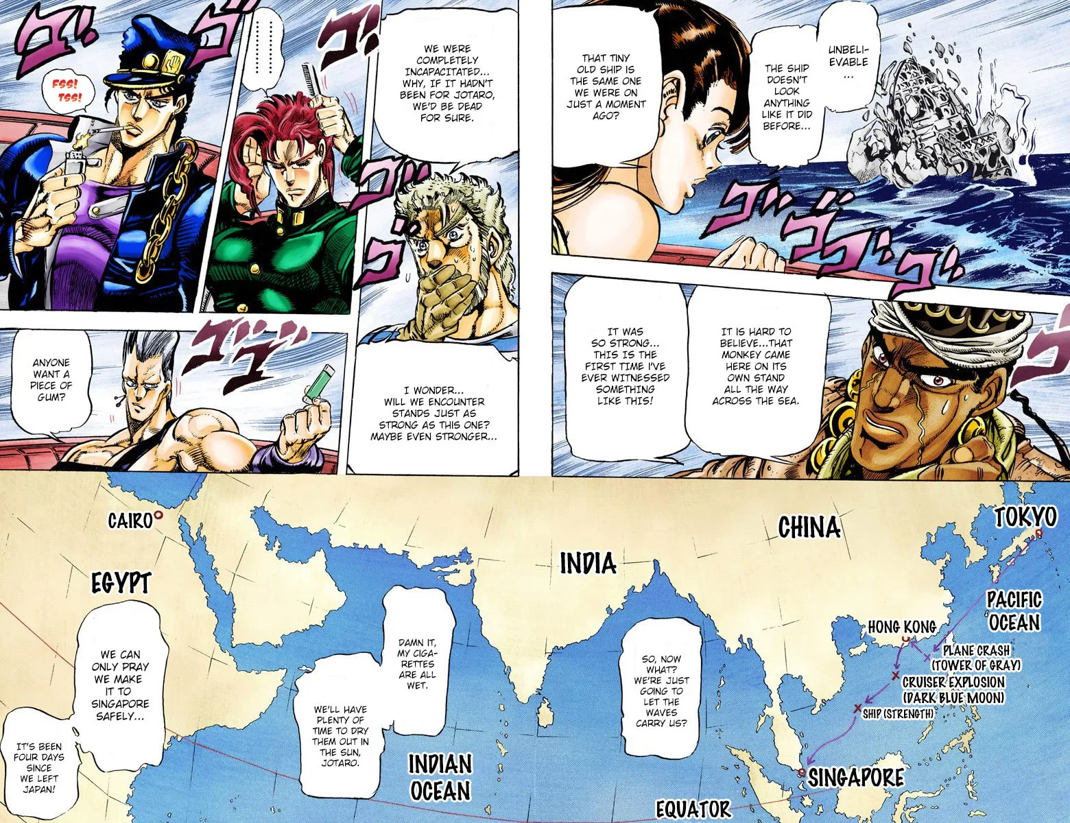 JoJo no Kimyou na Bouken Part 3: Stardust Crusaders Colored Manga, chapter 20, page 4