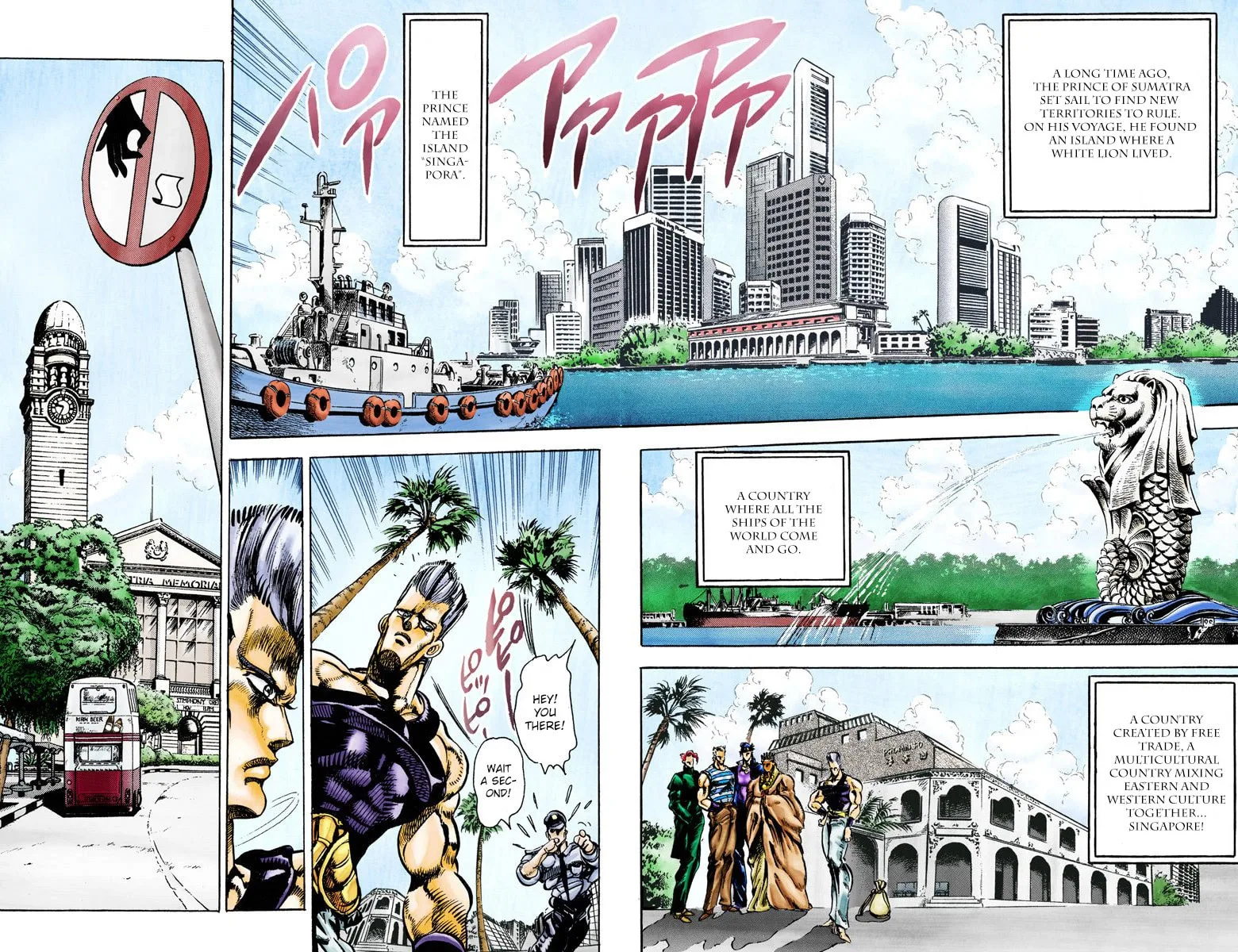JoJo no Kimyou na Bouken Part 3: Stardust Crusaders Colored Manga, chapter 20, page 5