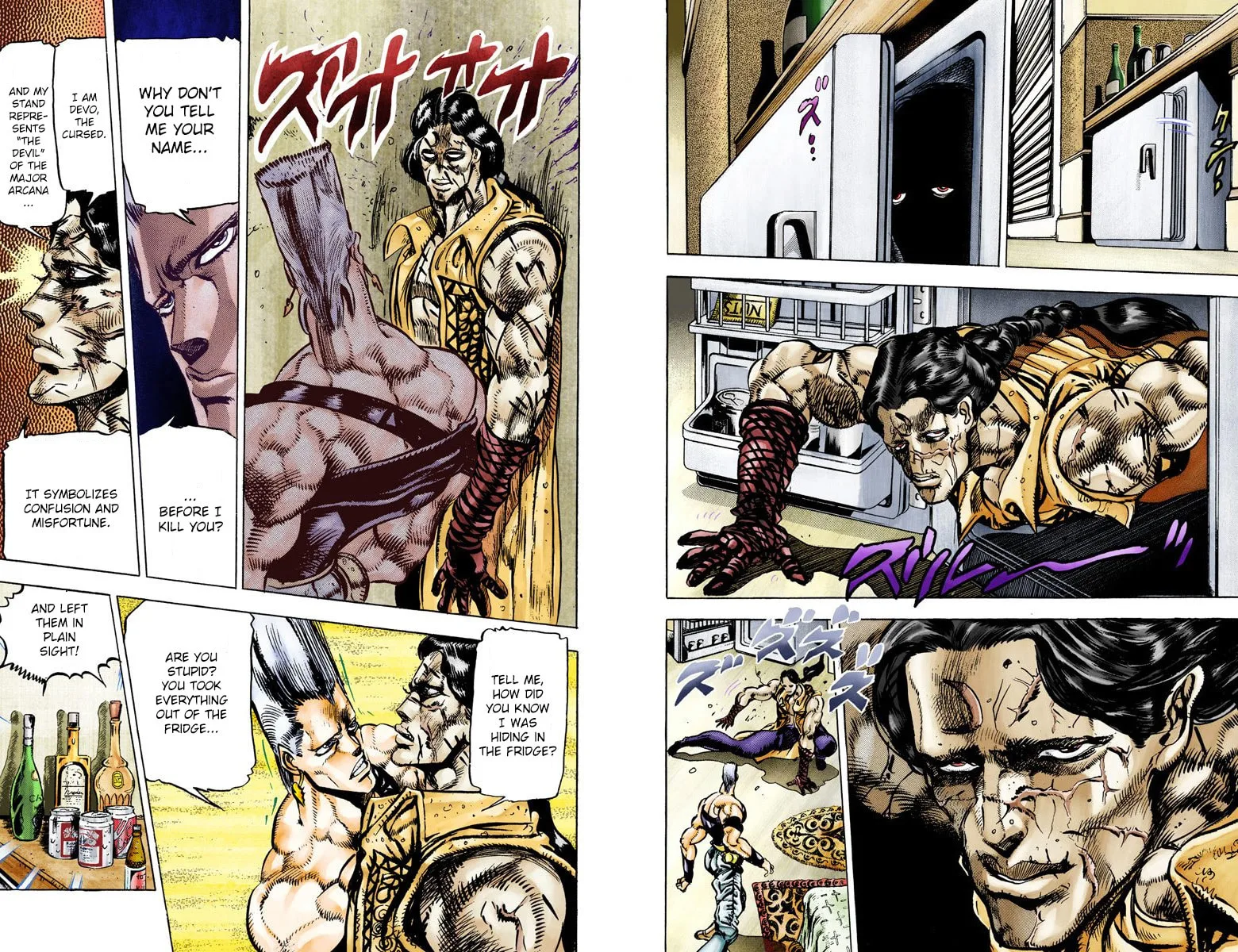 JoJo no Kimyou na Bouken Part 3: Stardust Crusaders Colored Manga, chapter 20, page 8