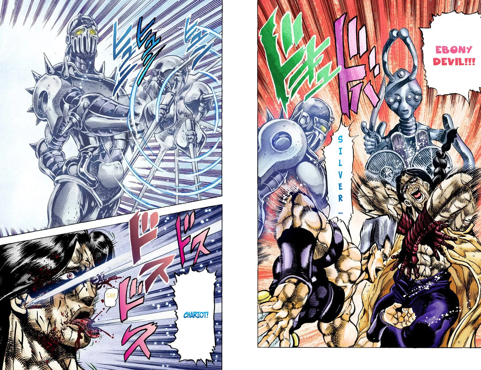 JoJo no Kimyou na Bouken Part 3: Stardust Crusaders Colored Manga, chapter 20, page 9