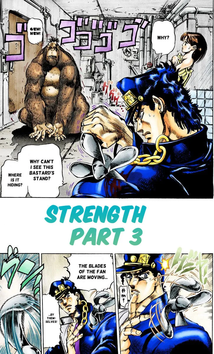 JoJo no Kimyou na Bouken Part 3: Stardust Crusaders Colored Manga, chapter 19, page 1