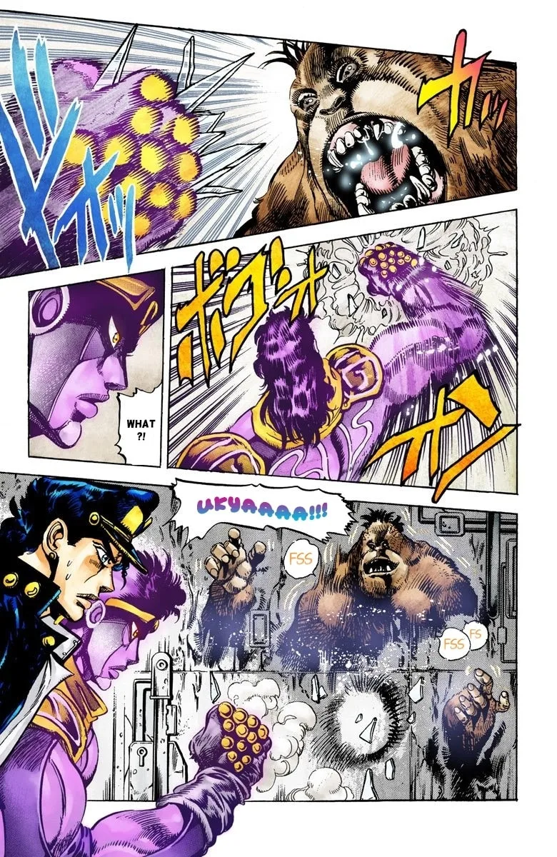 JoJo no Kimyou na Bouken Part 3: Stardust Crusaders Colored Manga, chapter 19, page 5