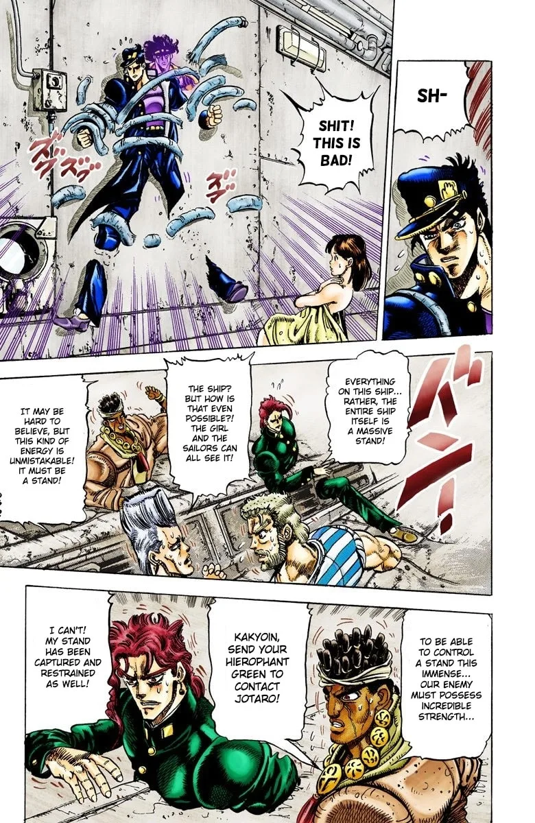 JoJo no Kimyou na Bouken Part 3: Stardust Crusaders Colored Manga, chapter 19, page 9