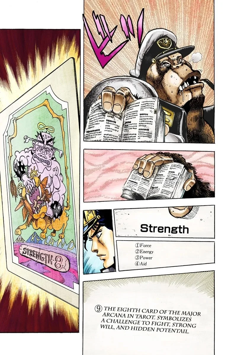 JoJo no Kimyou na Bouken Part 3: Stardust Crusaders Colored Manga, chapter 19, page 11
