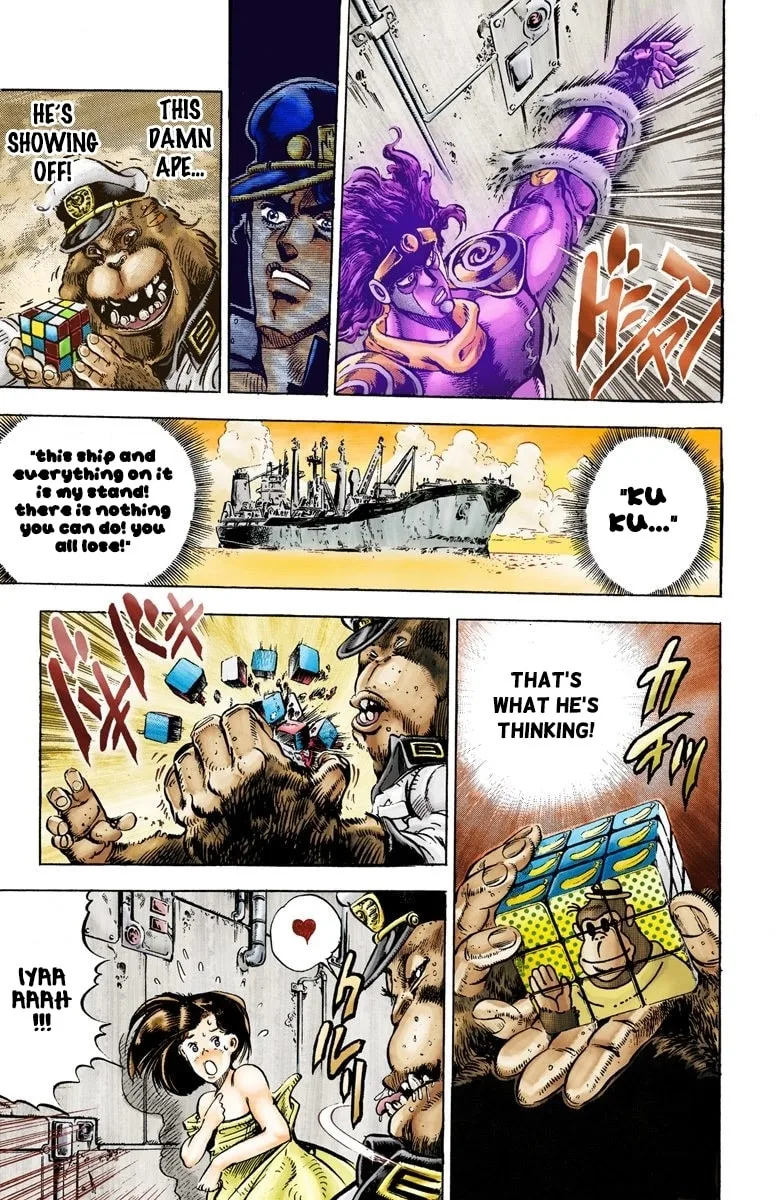 JoJo no Kimyou na Bouken Part 3: Stardust Crusaders Colored Manga, chapter 19, page 13