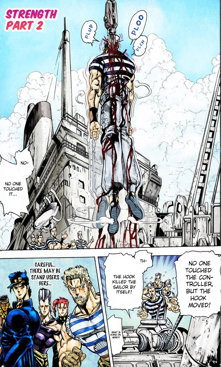 JoJo no Kimyou na Bouken Part 3: Stardust Crusaders Colored Manga, chapter 18, page 1