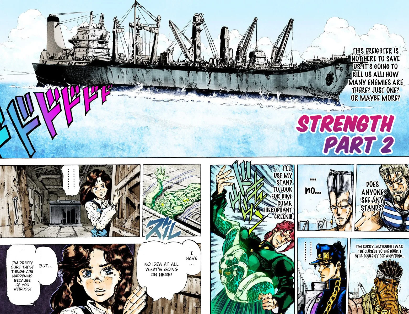 JoJo no Kimyou na Bouken Part 3: Stardust Crusaders Colored Manga, chapter 18, page 2