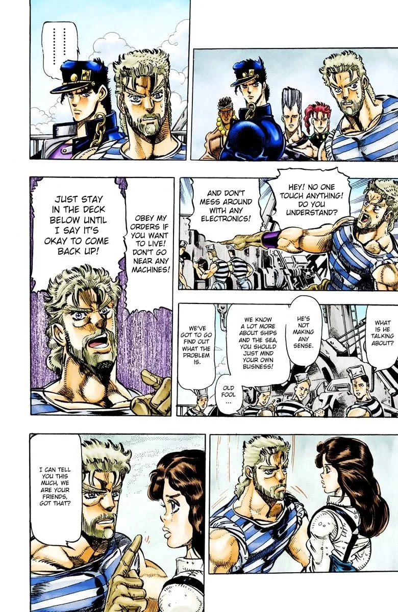 JoJo no Kimyou na Bouken Part 3: Stardust Crusaders Colored Manga, chapter 18, page 3
