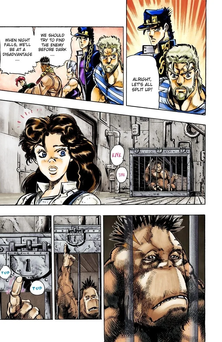 JoJo no Kimyou na Bouken Part 3: Stardust Crusaders Colored Manga, chapter 18, page 4