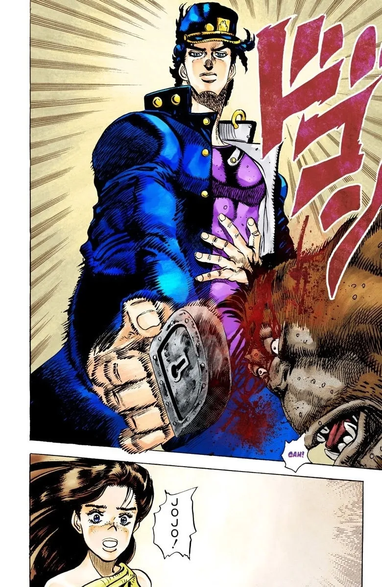 JoJo no Kimyou na Bouken Part 3: Stardust Crusaders Colored Manga, chapter 18, page 15
