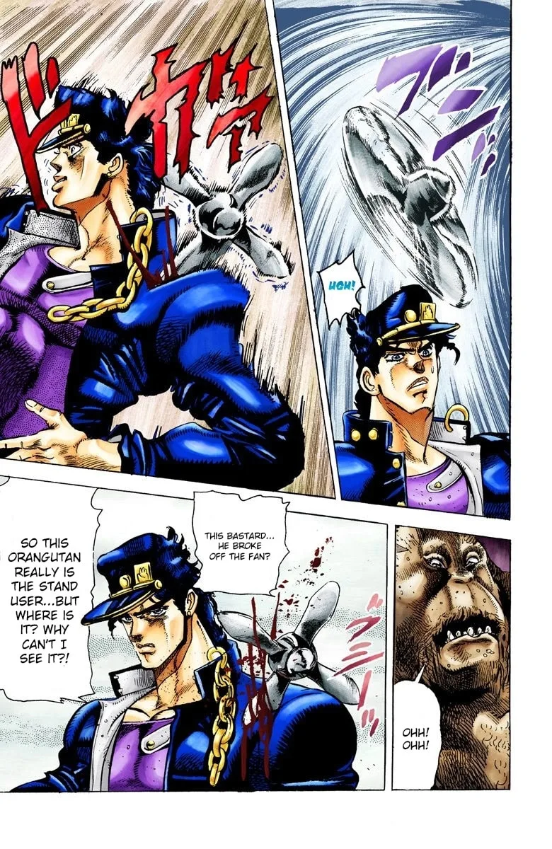 JoJo no Kimyou na Bouken Part 3: Stardust Crusaders Colored Manga, chapter 18, page 18