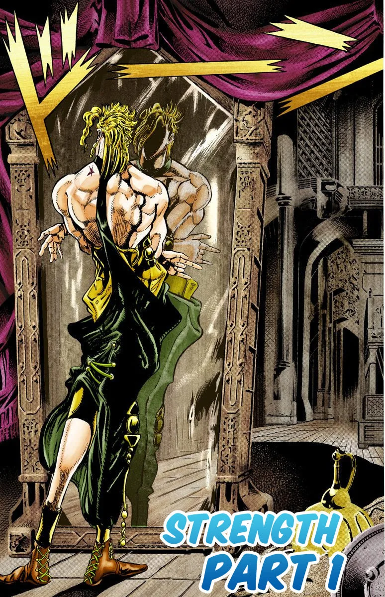 JoJo no Kimyou na Bouken Part 3: Stardust Crusaders Colored Manga, chapter 17, page 1