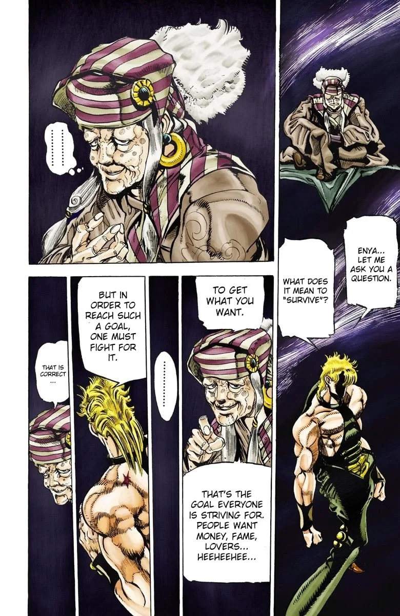 JoJo no Kimyou na Bouken Part 3: Stardust Crusaders Colored Manga, chapter 17, page 2
