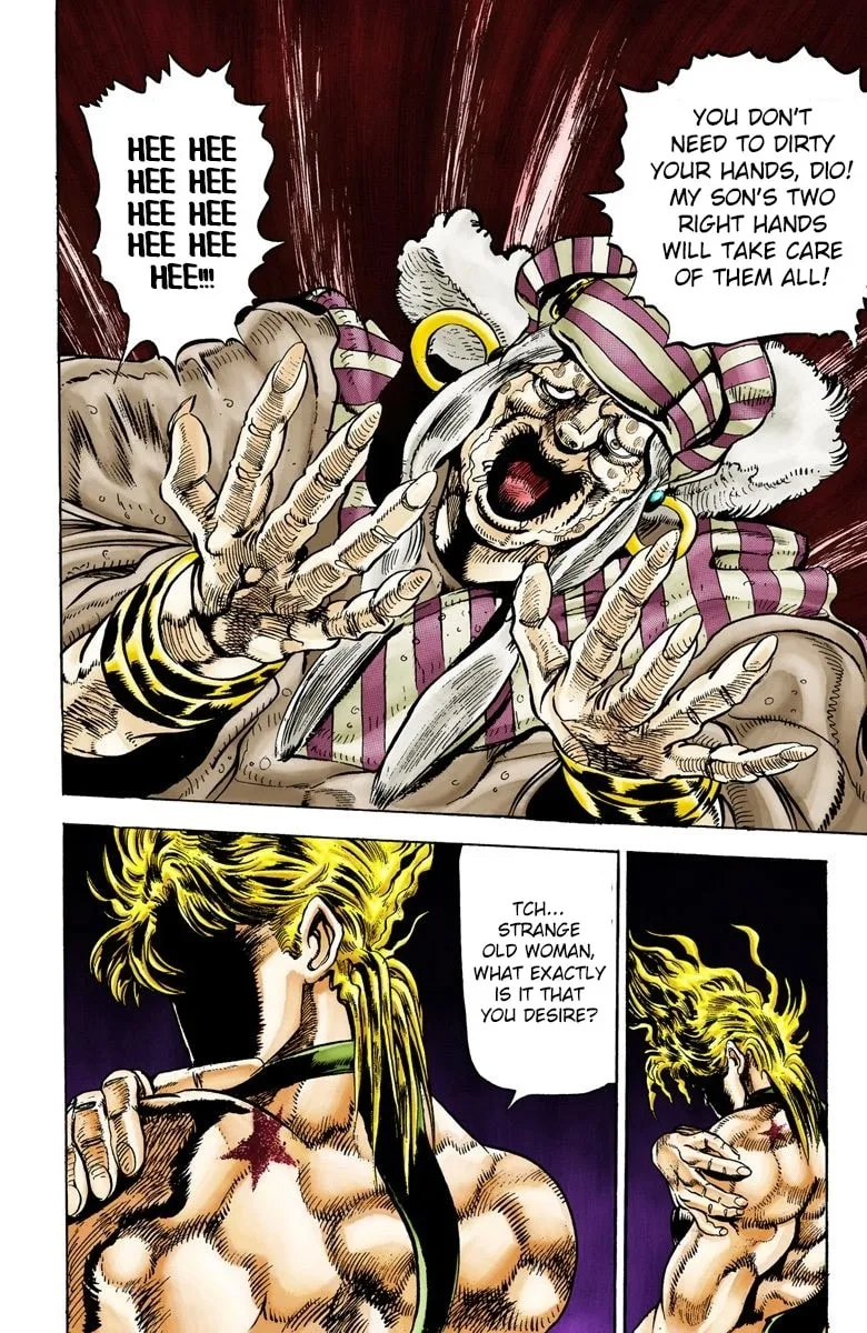 JoJo no Kimyou na Bouken Part 3: Stardust Crusaders Colored Manga, chapter 17, page 6