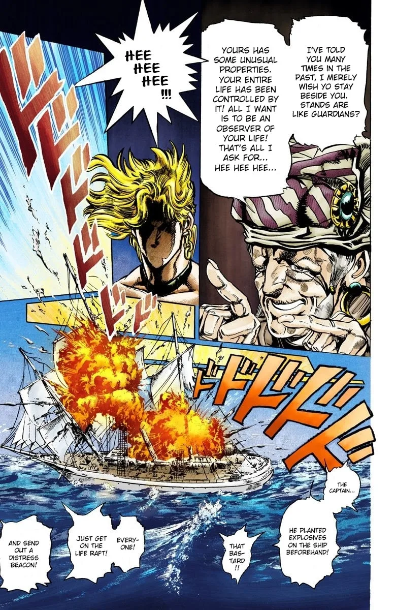 JoJo no Kimyou na Bouken Part 3: Stardust Crusaders Colored Manga, chapter 17, page 7