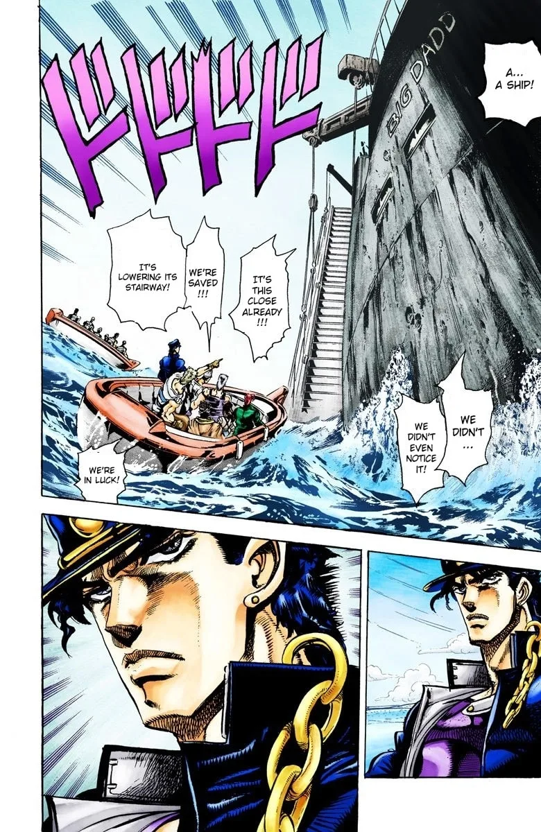 JoJo no Kimyou na Bouken Part 3: Stardust Crusaders Colored Manga, chapter 17, page 11
