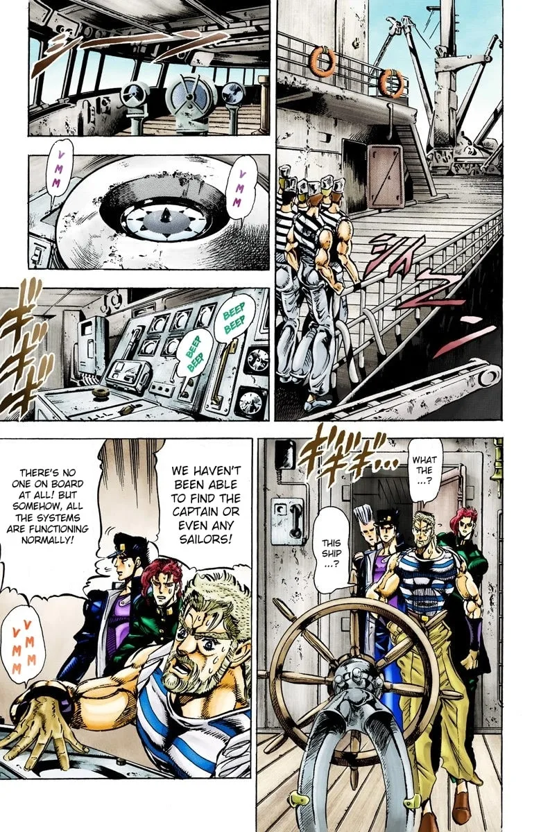 JoJo no Kimyou na Bouken Part 3: Stardust Crusaders Colored Manga, chapter 17, page 14