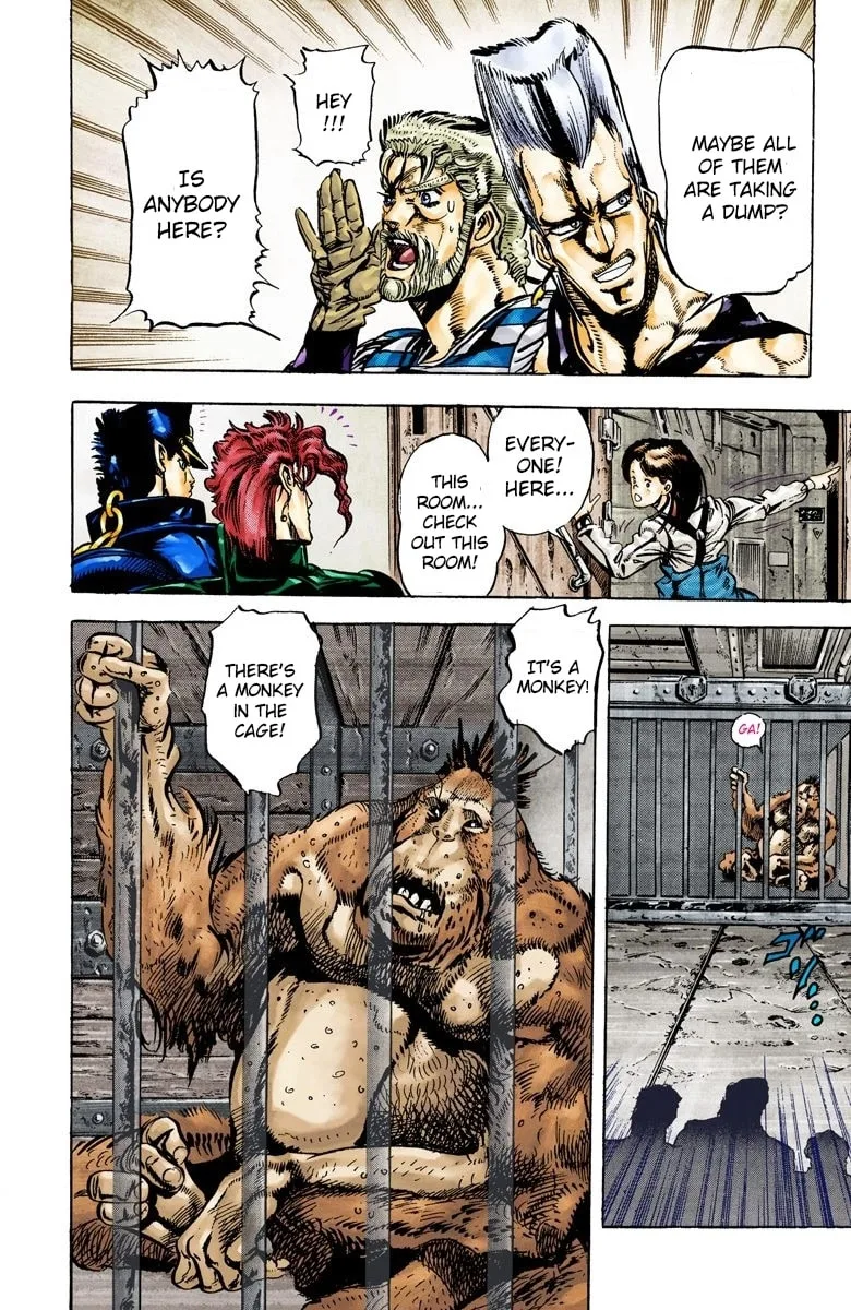 JoJo no Kimyou na Bouken Part 3: Stardust Crusaders Colored Manga, chapter 17, page 15