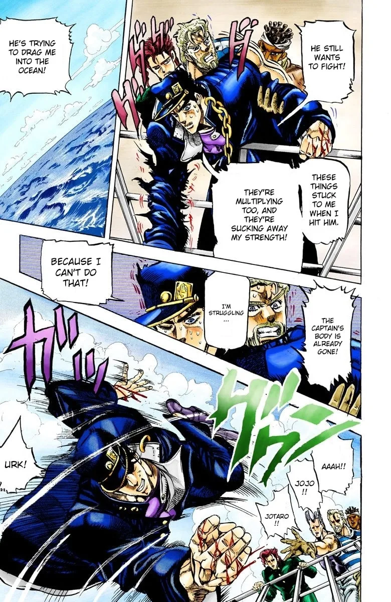 JoJo no Kimyou na Bouken Part 3: Stardust Crusaders Colored Manga, chapter 16, page 5