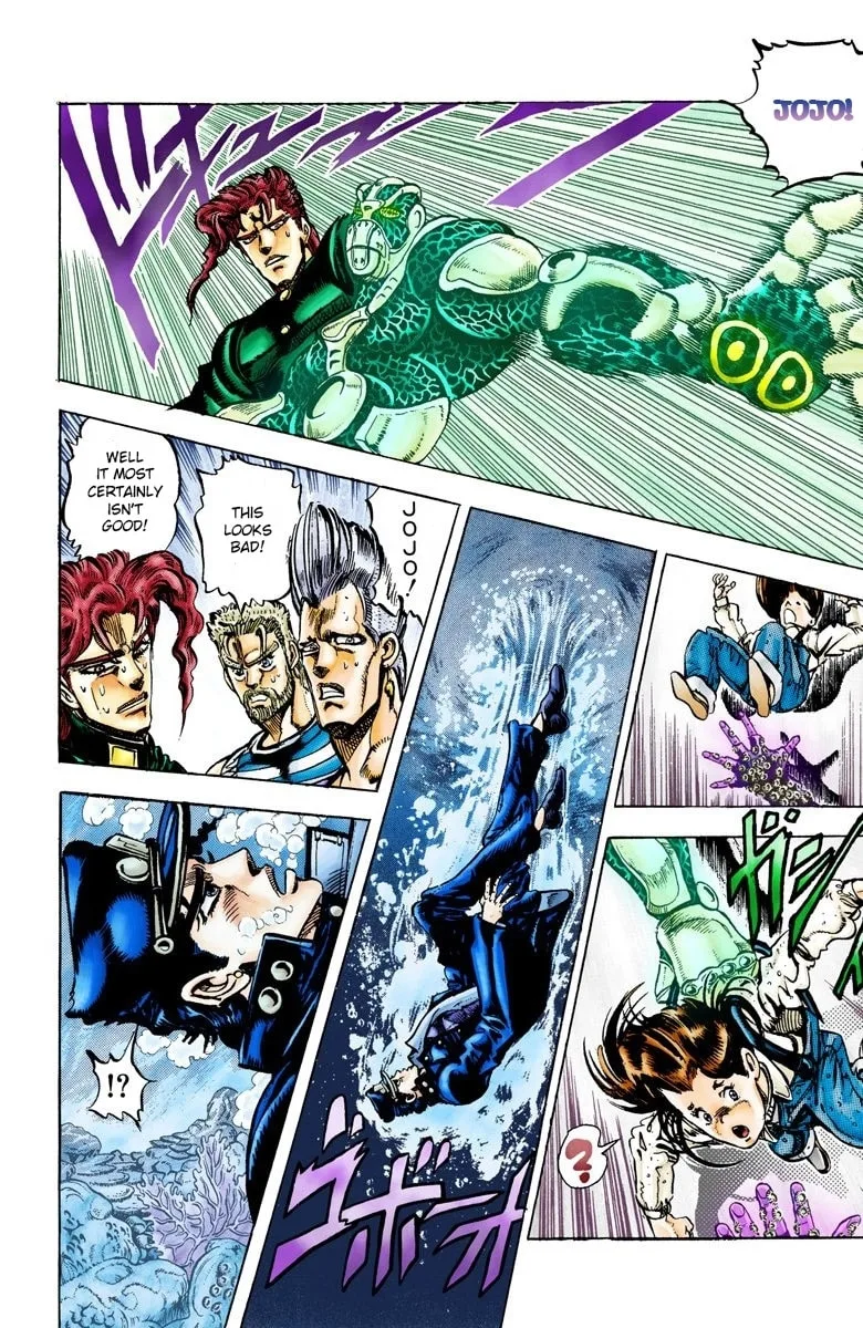 JoJo no Kimyou na Bouken Part 3: Stardust Crusaders Colored Manga, chapter 16, page 6