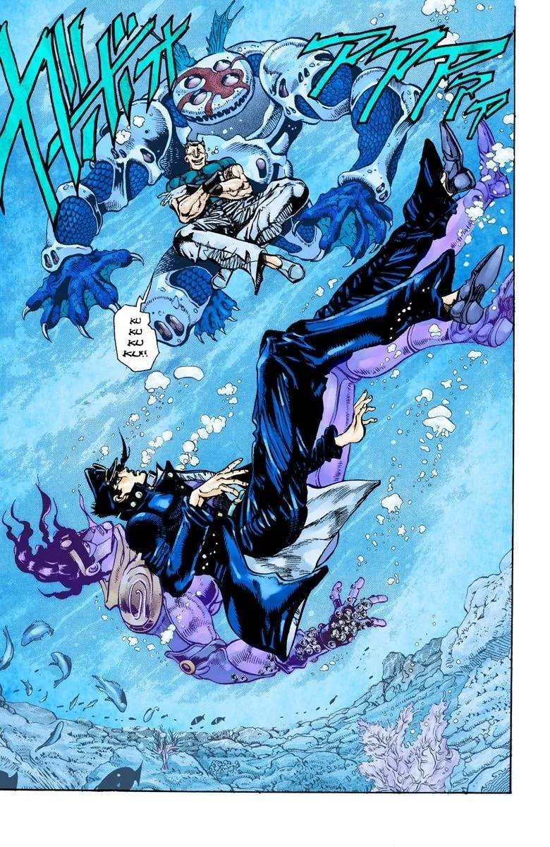 JoJo no Kimyou na Bouken Part 3: Stardust Crusaders Colored Manga, chapter 16, page 7