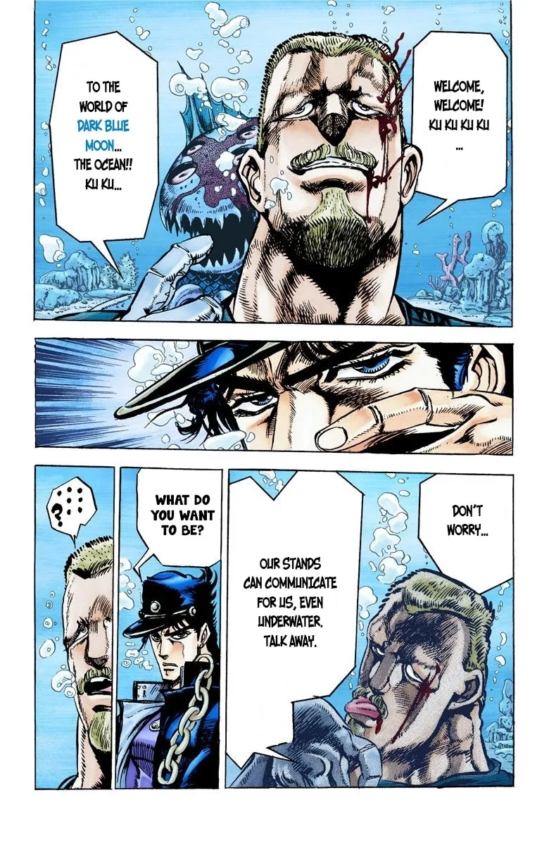 JoJo no Kimyou na Bouken Part 3: Stardust Crusaders Colored Manga, chapter 16, page 8