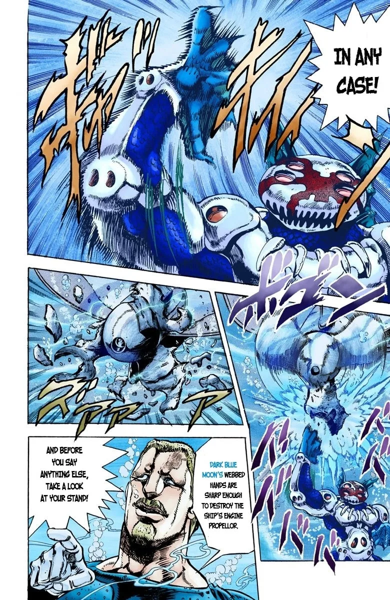 JoJo no Kimyou na Bouken Part 3: Stardust Crusaders Colored Manga, chapter 16, page 10