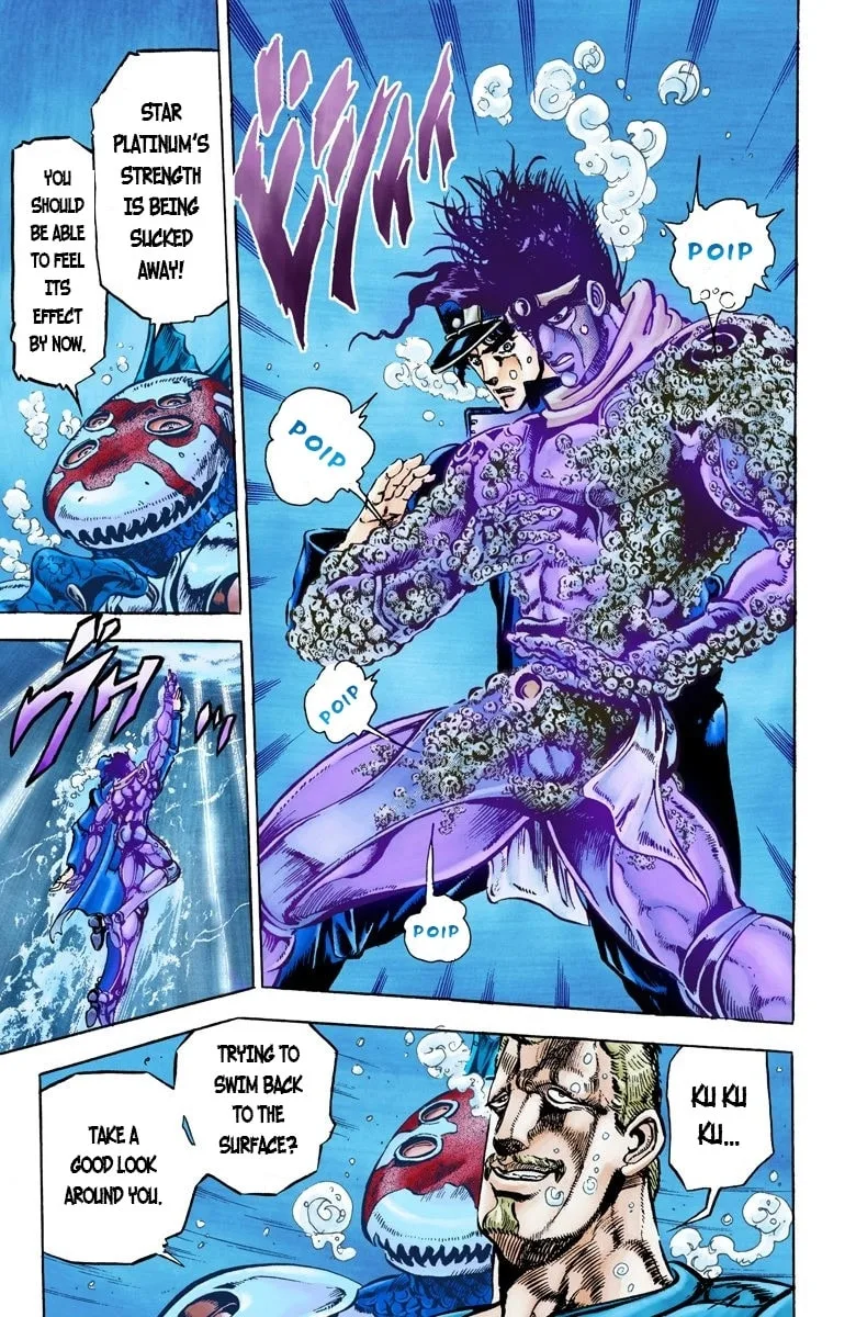 JoJo no Kimyou na Bouken Part 3: Stardust Crusaders Colored Manga, chapter 16, page 11