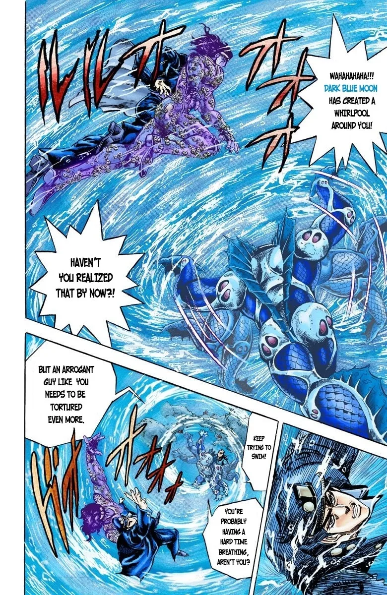 JoJo no Kimyou na Bouken Part 3: Stardust Crusaders Colored Manga, chapter 16, page 12