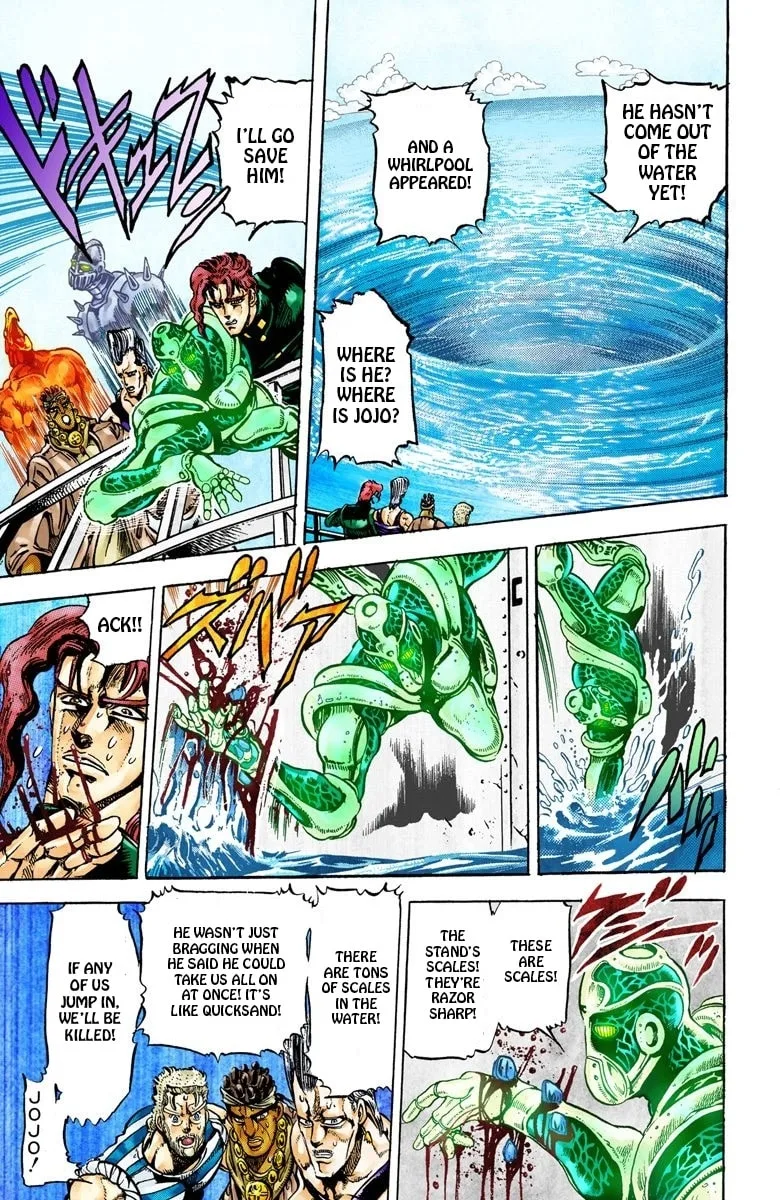 JoJo no Kimyou na Bouken Part 3: Stardust Crusaders Colored Manga, chapter 16, page 13